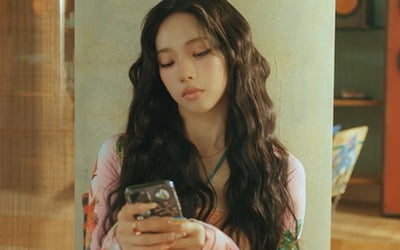 Aespa showed off a hot visual