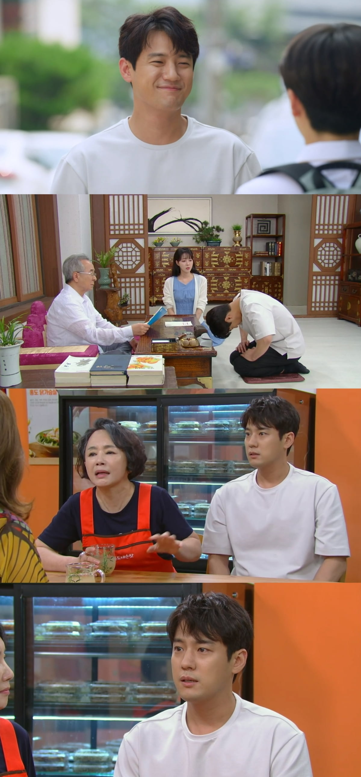 서준영, ♥여친과 딸 중에 어떻게 골라('금이야 옥이야')