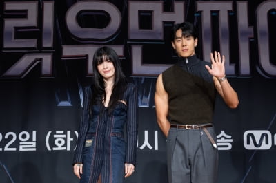 Monica "I cry when I go home after filming... 'Swoopa 2' dancers feel guilty"