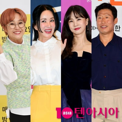 어제는 비혼, 오늘은 결혼? 엄정화·송은이·유해진, '비혼주의' 아니라는 ★들[TEN피플]