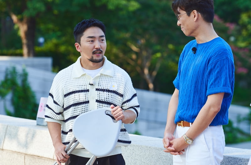 MBC '선을 넘는 녀석들'/