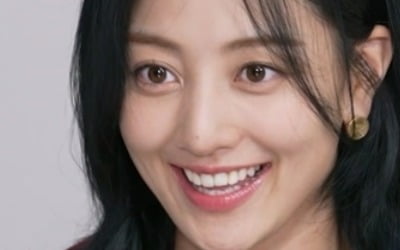 Twice Jihyo, the secret to her 11-character abs was Pilates