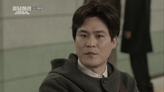 사진=드라마 '응답하라 1994' 방송 캡처본.