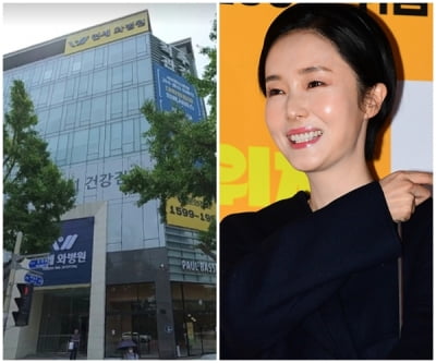 16.2 billion won in loans alone… Lee Jung-hyun, 19.4 billion won hospital building FLEX in '♥ Doctor Husband'