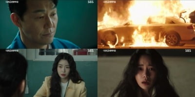 [종합]박해진, '개탈' 도발하다가 사망 위기…타던 차량 폭발 '충격'('국민사형투표')