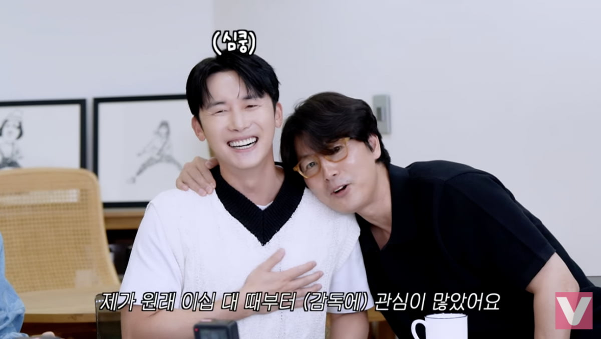 사진='비보티비' 영상 캡처본.