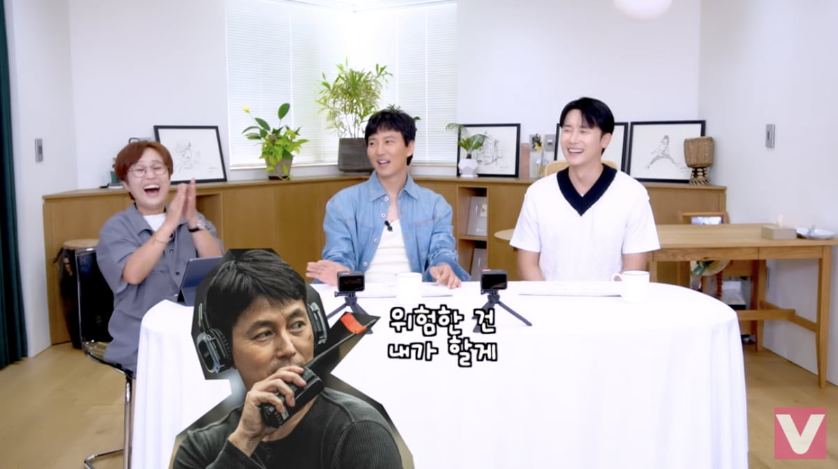 사진='비보티비' 영상 캡처본.