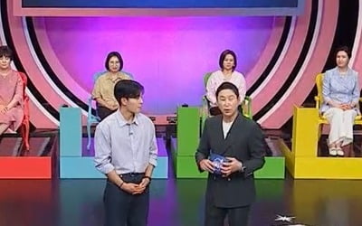 [종합] 윤지성 동생, '4살 연하' 연봉 7500만원+식스팩 男과 커플 "놀아보자"('중매술사')