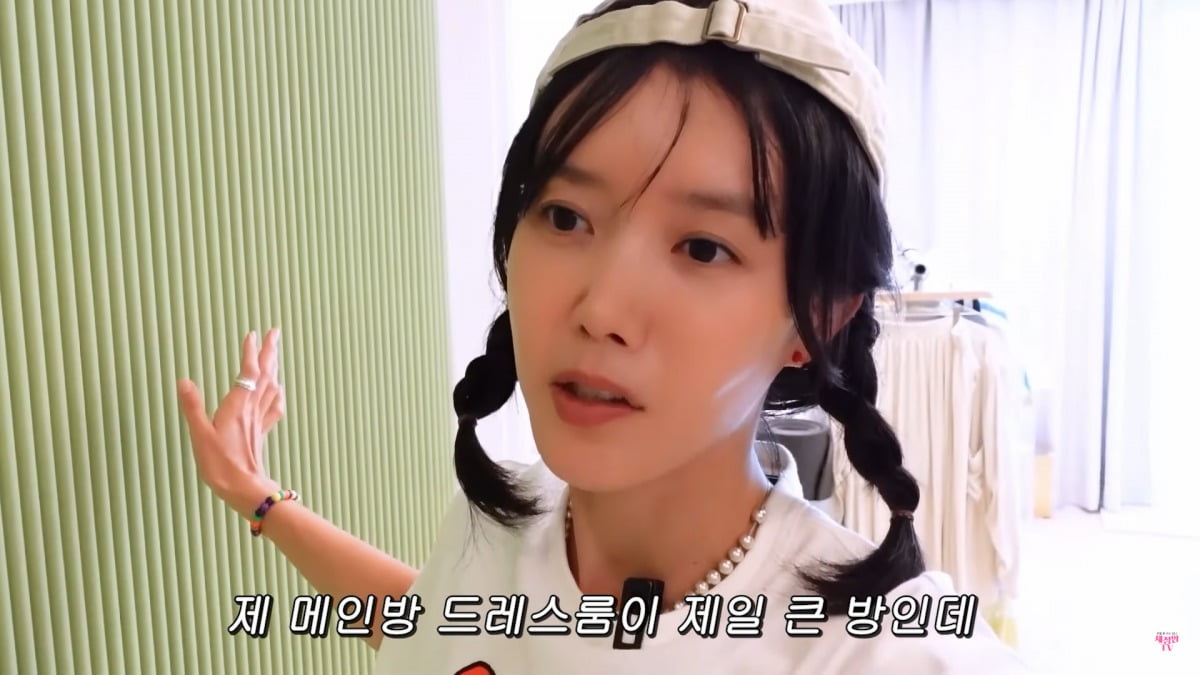[종합] 실평수만 500평대? 채정안 "방마다 드레스룸 따로 있어" 옷방 공개 ('채정안TV')