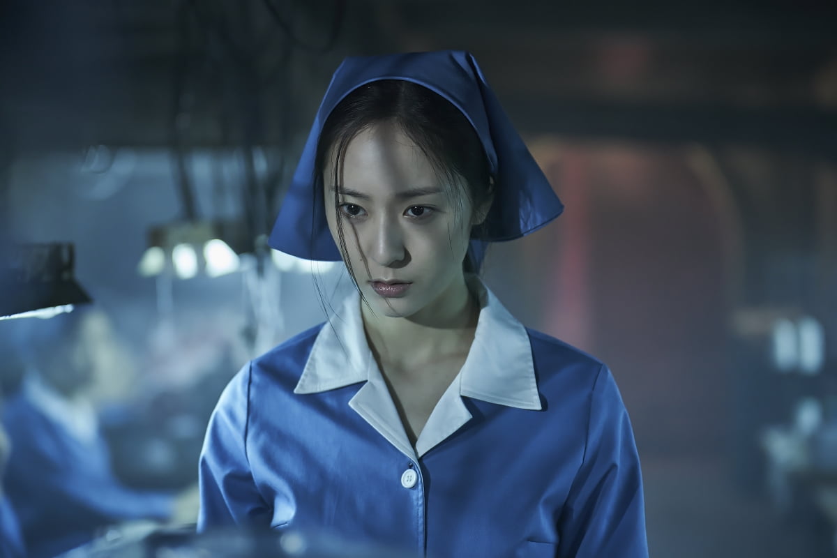 /사진 = 바른손이앤에이