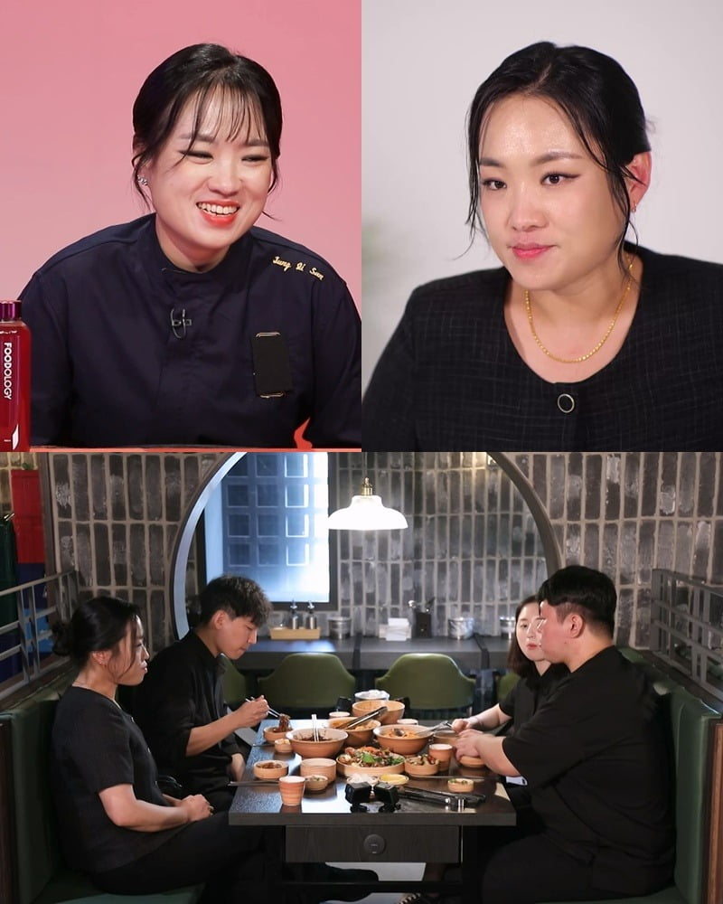 '사당귀' /사진제공=KBS