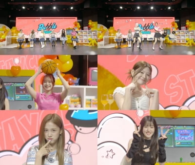 '뮤직비디오 1000만 뷰 돌파' 스테이씨, 한강서 무료 게릴라 공연한다