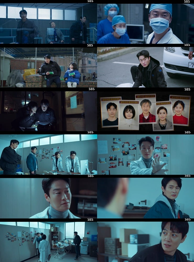 '소옆경2' /사진제공=SBS