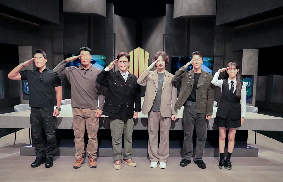 ./사진=채널A·ENA '강철부대3'