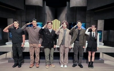 [공식]'강철부대3' 김성주→윤두준 5MC 캐스팅 확정…'마스터' 최영재 재합류
