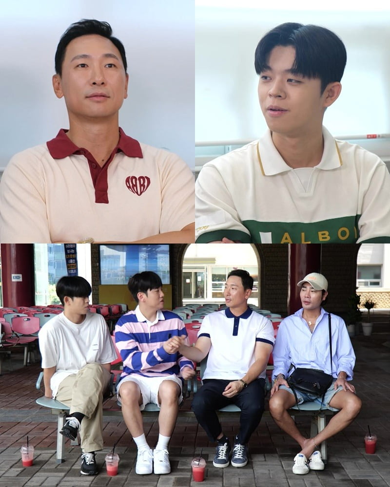 '사당귀' /사진제공=KBS