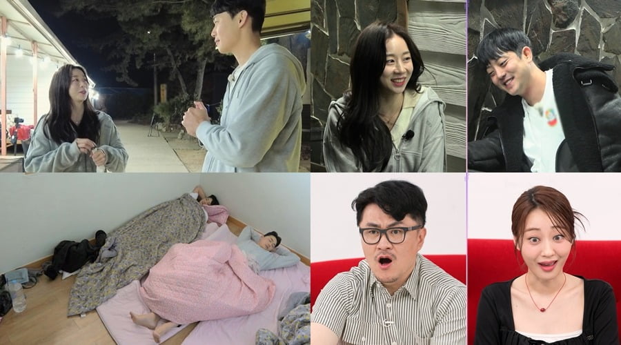 ./사진 제공=ENA, SBS PLUS