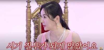 장영란 "네고왕 잘되고 시기 질투 많아 힘들었다…같이 설 레벨 아니라더라"('A급 장영란')