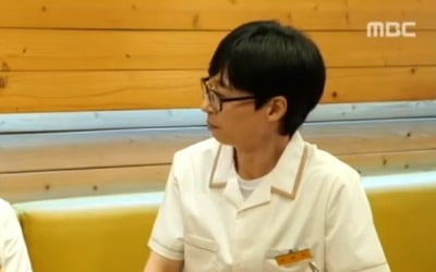 Lee Mi-joo and Yoo Jae-seok are also surprised by their short mouth