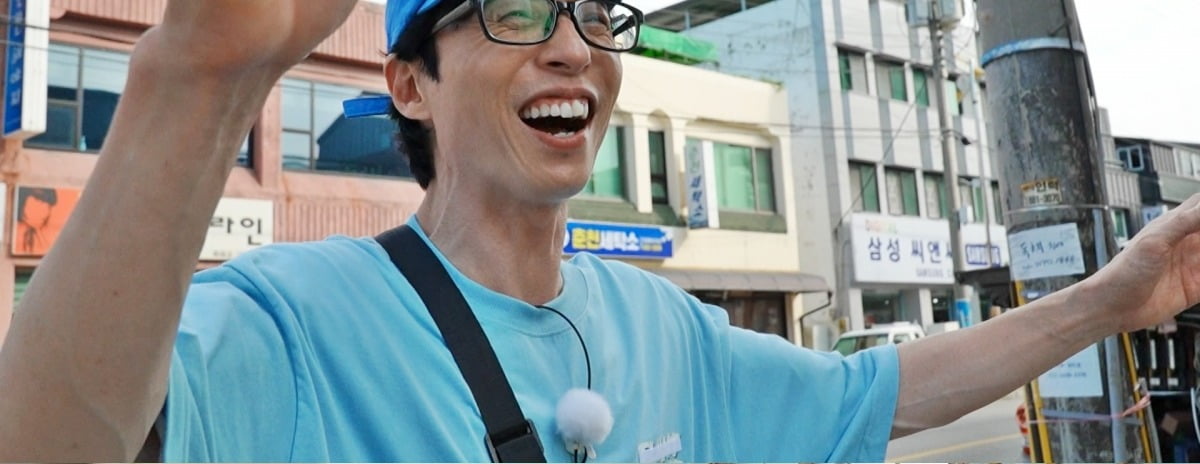 MC Yoo Jae-seok, HAHA, Ji Seok-jin eating out without permission