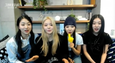 '그알' 피프티피프티 사태, 수박 겉핥기식 '감성 팔이'그쳐…시청자 보이콧까지 [TEN이슈]