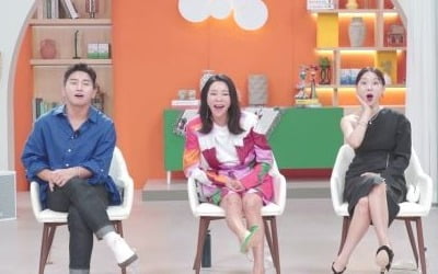 핫한 밤 보냈는데 장거리는 NO?…'지역 공개' 게임 체인저 등극('돌싱글즈4')