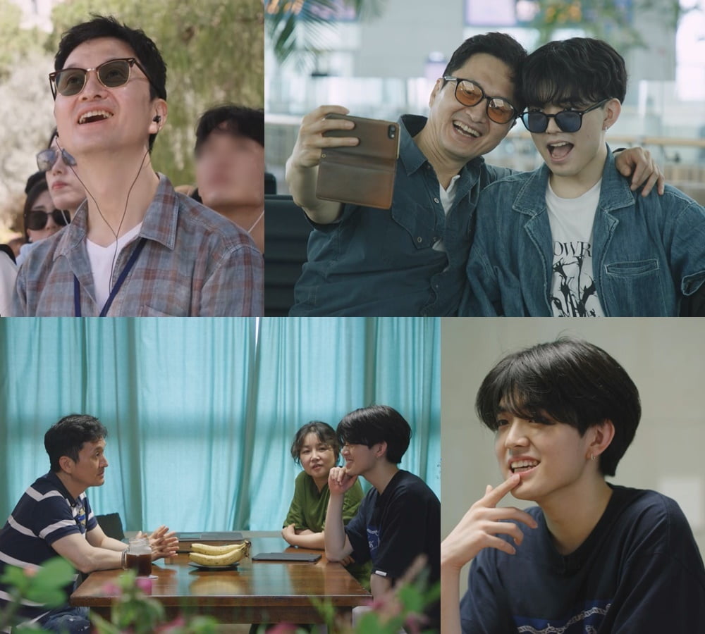 KBS2 걸환장 제공