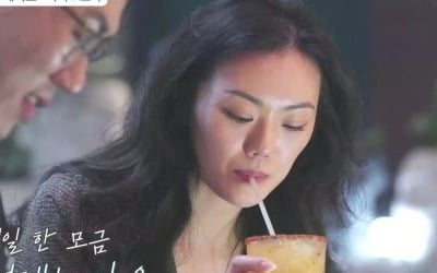 [종합] 개인 투자자에 직진 고백받은 돌싱녀, 시애틀 산다고 하니…('돌싱글즈4')