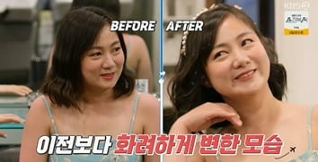 [종합]박나래, 이탈리아 현지인도 반한 미모…'샤랄라' 공주님으로 변신('걸환장')