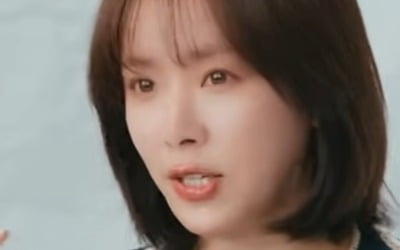 [종합] 한지민, 그리스→프랑스까지 FLEX하는 효녀 "엄마와 함께한 모든 여행 경비 냈다"