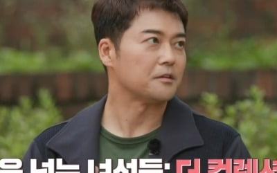 [종합] "시가 10조원"…전현무→유병재, 상상 못 할 '이건희 컬렉션'에 감탄 연발('선녀들')