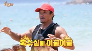 Choo Seong-hoon, the reason why he did not give up his Korean citizenship