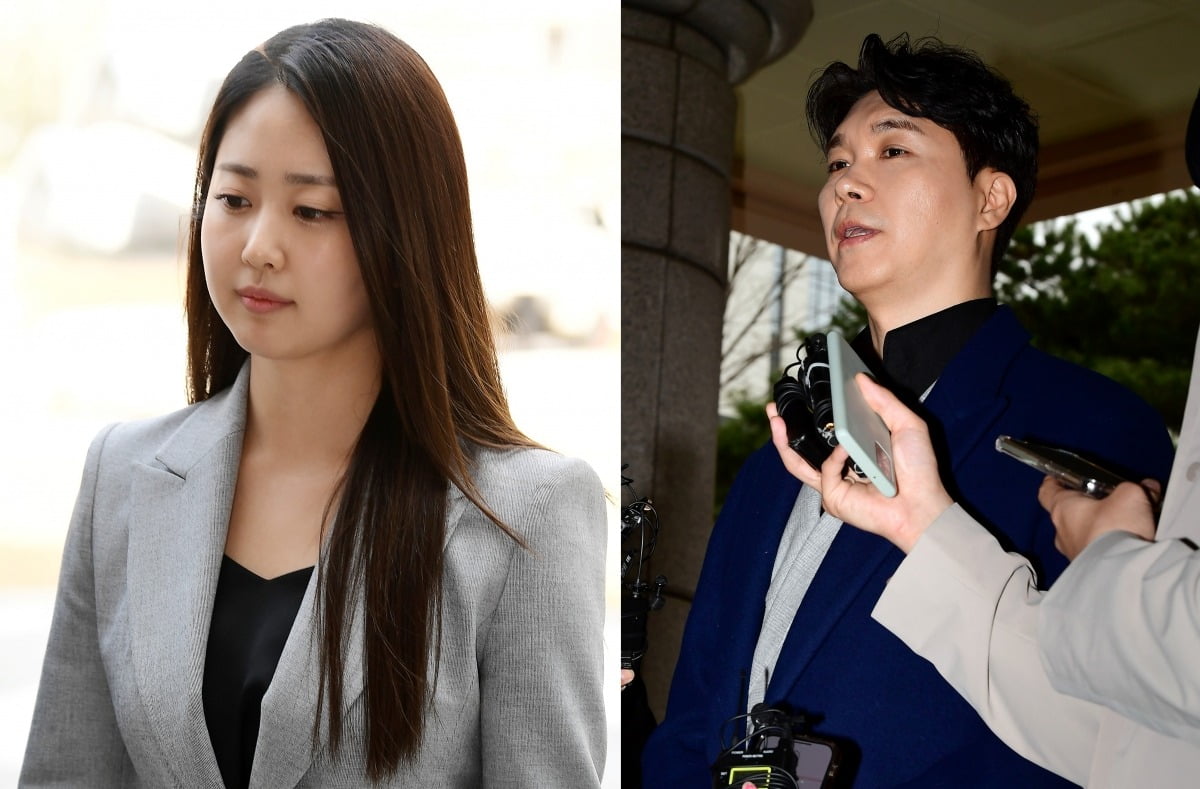김다예 박수홍 부부