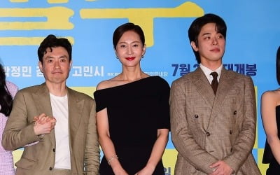 Yum Jeong-ah, Park Jung-min, and Director Ryoo Seung-wan confirmed to attend the Toronto International Film Festival