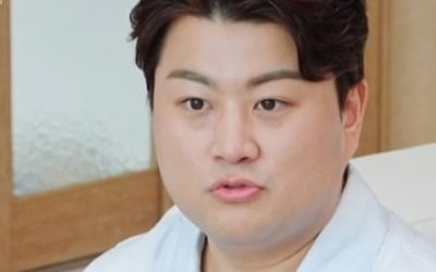 Kim Ho-joong "I lost 5 kg through diet"