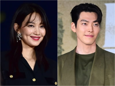 '9년째 장수 커플' 신민아♥김우빈, 연애 전선 '화창'…스태프 결혼식 동반참석+축사 [TEN이슈]