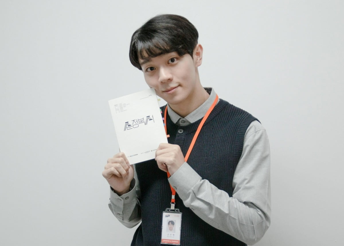 김상우 / 사진제공=스토리앤플러스