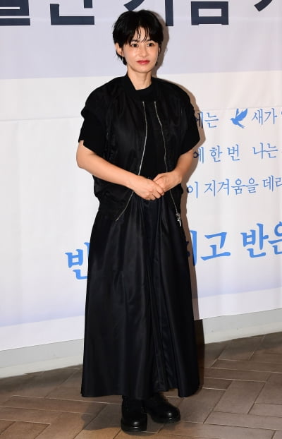 [TEN포토] 강혜정 '에세이 '반은 미치고 반은 행복했으면' 출판'