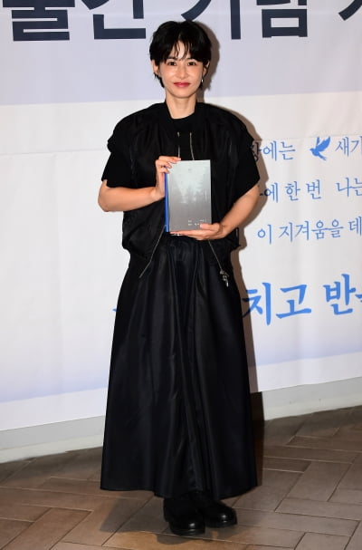 [TEN포토] 강혜정 '배우가 아닌 사람 강혜정으로 에세이 출간'