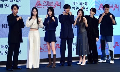 [TEN포토] '순정복서' 주역들
