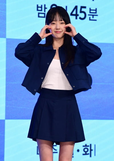 [TEN포토] 채원빈 '비타민 볼하트'