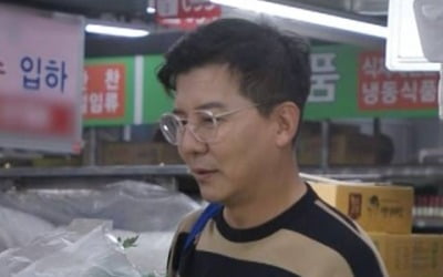 손지창, 방송 최초 저작권료 공개…오연수 "얼마인지 몰랐다" 금시초문('동상이몽2')