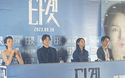 '타겟' 김성균, "호흡 맞춘 신혜선…털털하고 분위기 메이커였다"