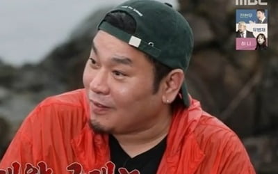 [종합] '김지우♥' 레이먼킴, 분노 폭발했다…"미친 거 아냐? 너 굶어" ('안다행')