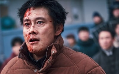 Lee Byung-hun, another great line broke