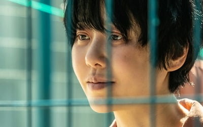 Shortcut Ko Hyeon-jung, the prisoner number 1047 who overpowered without a word