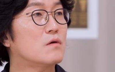 꽈추형, 유튜브 수익 밝혔다…"조회수 별로 없어도 100만원 들어와" ('고소한남녀')