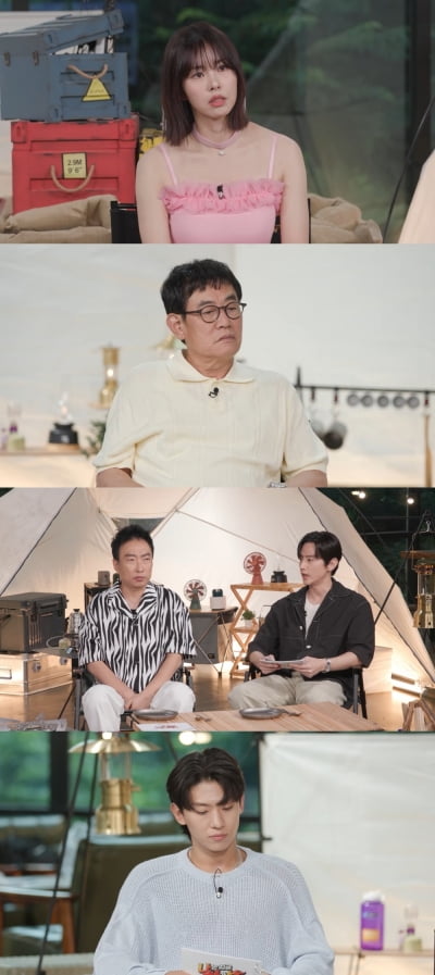 서동주, 故서세원 사망 이후 오열…심경 최초 고백('나화나')
