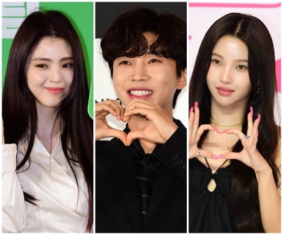 올해만 벌써 16명…한소희·임영웅→(여자)아이들 소연, 어리둥절한 열애설[TEN피플]