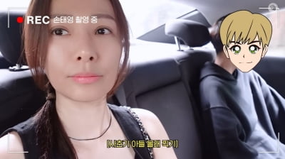 '권상우♥' 손태영 "미국 중3=8학년 룩희, 사춘기하고는 말 안 하는 게 낫다"